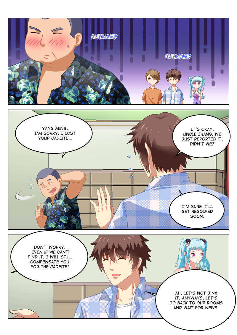 Read So Pure So Flirtatious Manga Online