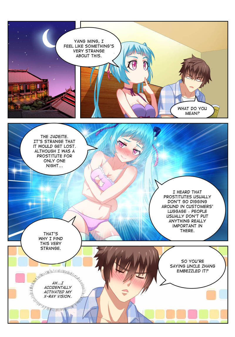 Read So Pure So Flirtatious Manga Online