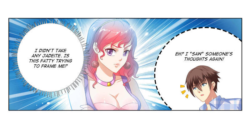 Read So Pure So Flirtatious Manga Online