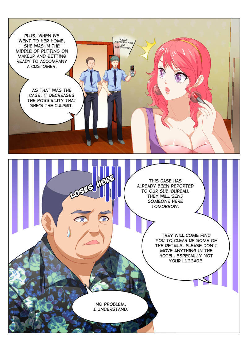 Read So Pure So Flirtatious Manga Online