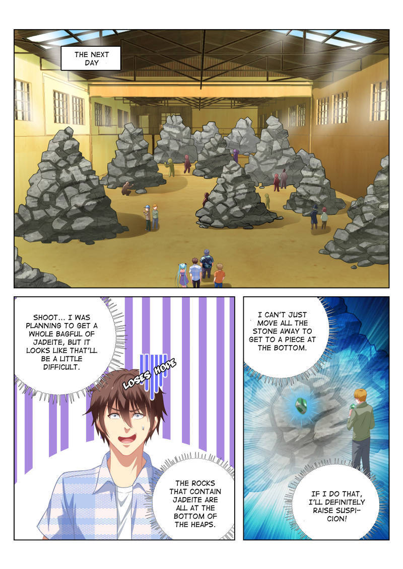 Read So Pure So Flirtatious Manga Online