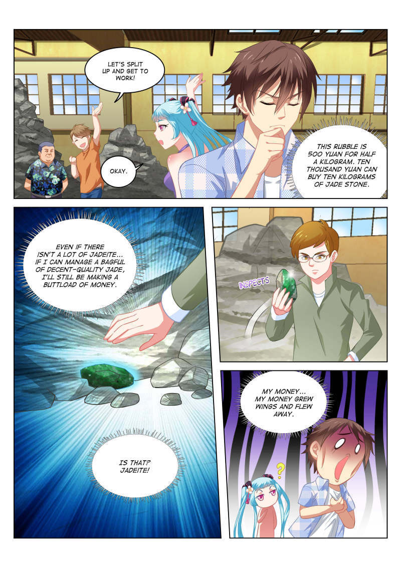 Read So Pure So Flirtatious Manga Online