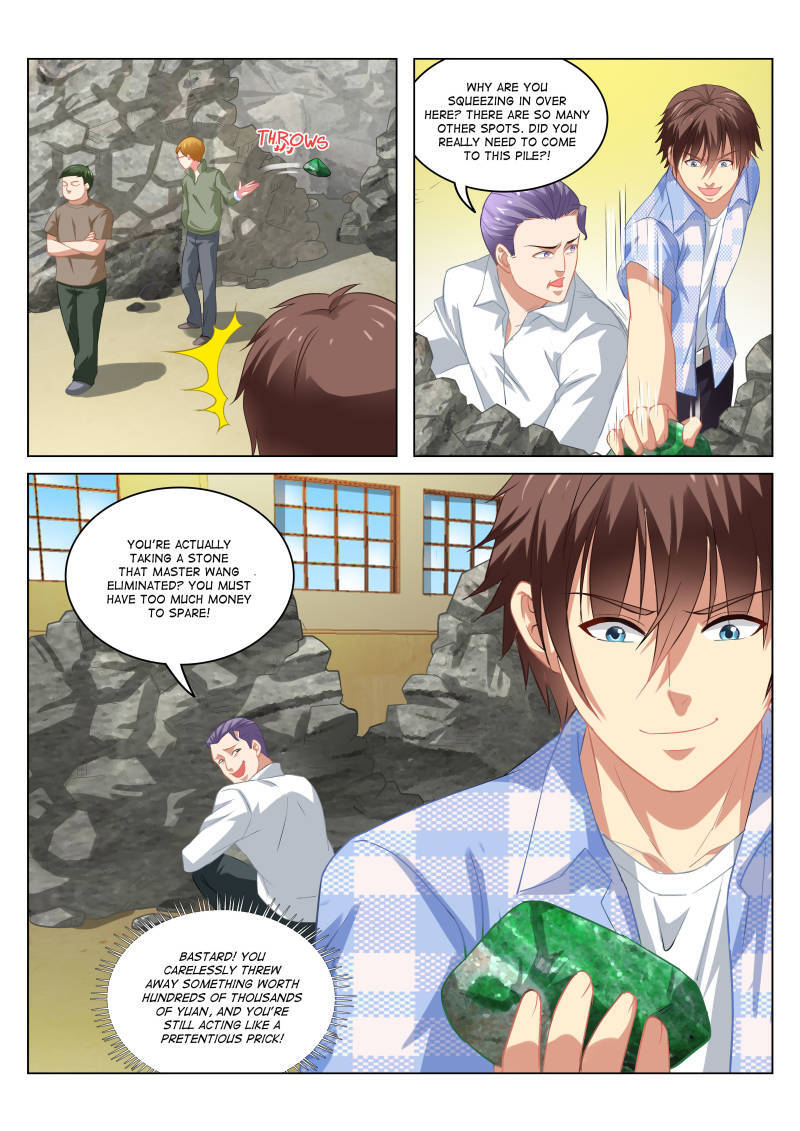 Read So Pure So Flirtatious Manga Online