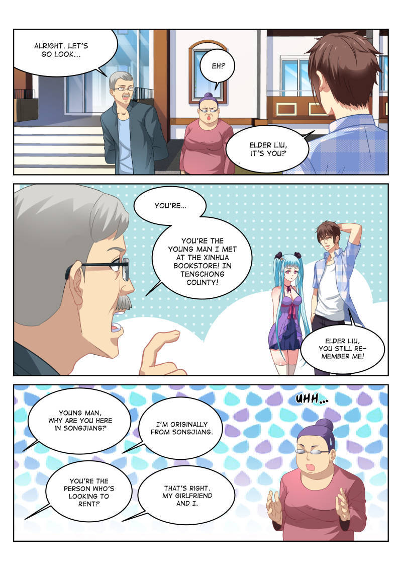 Read So Pure So Flirtatious Manga Online