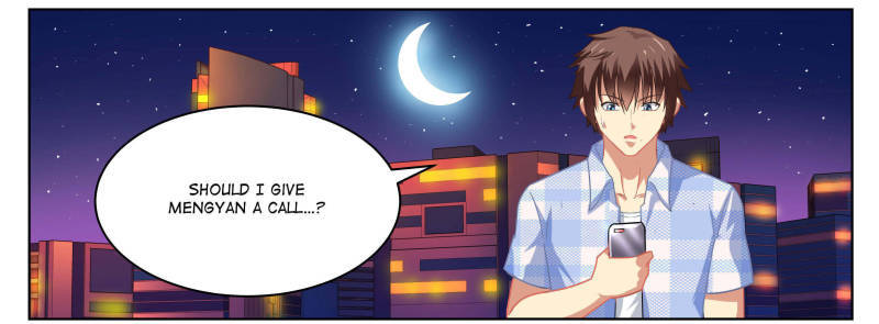 Read So Pure So Flirtatious Manga Online