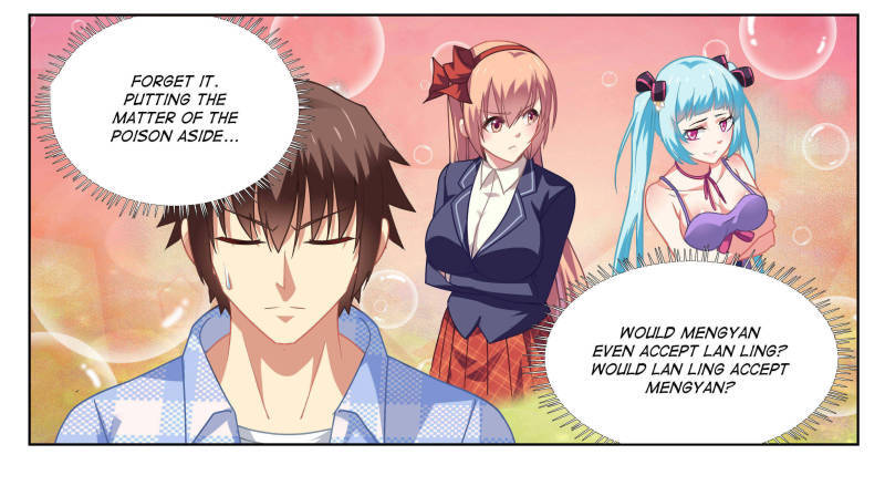 Read So Pure So Flirtatious Manga Online