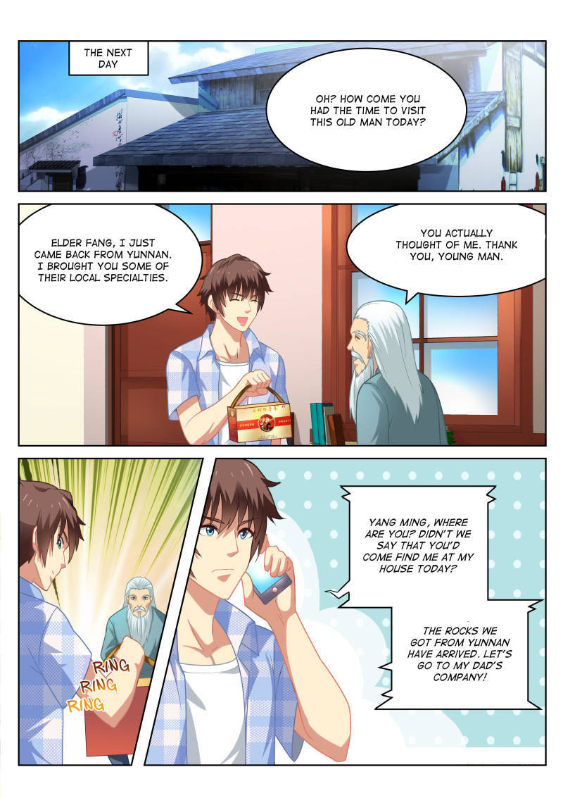 Read So Pure So Flirtatious Manga Online