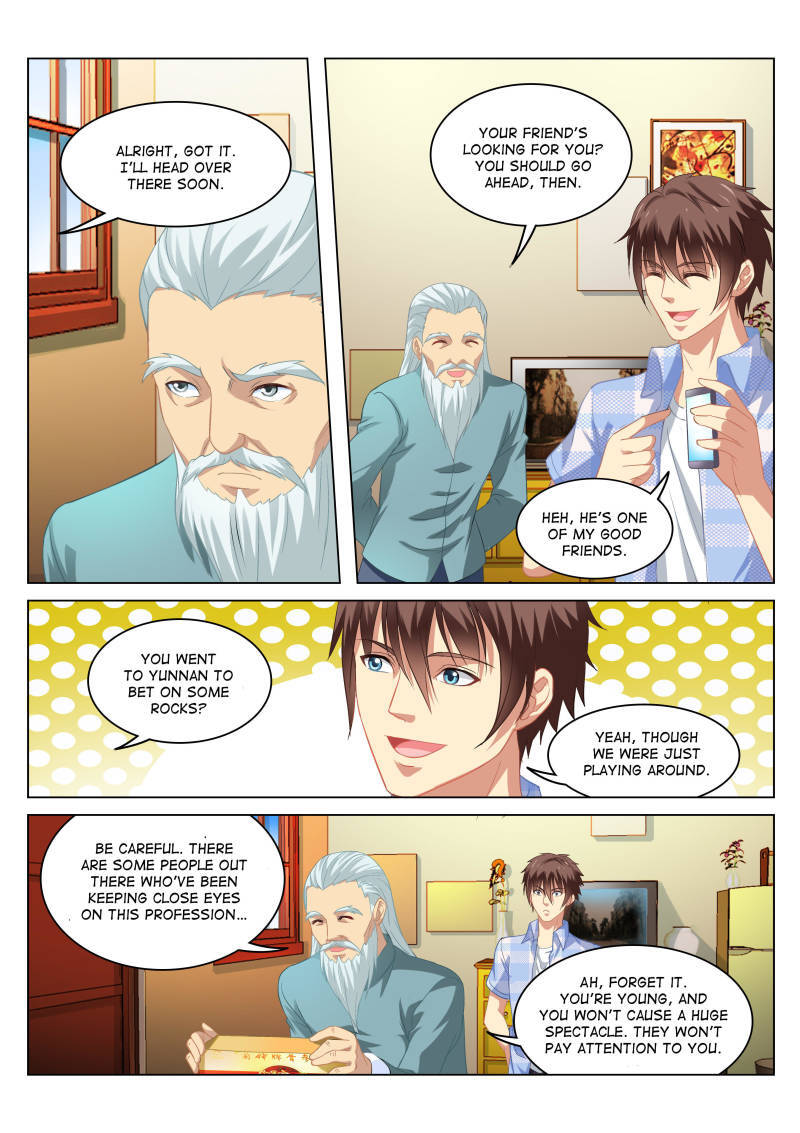 Read So Pure So Flirtatious Manga Online
