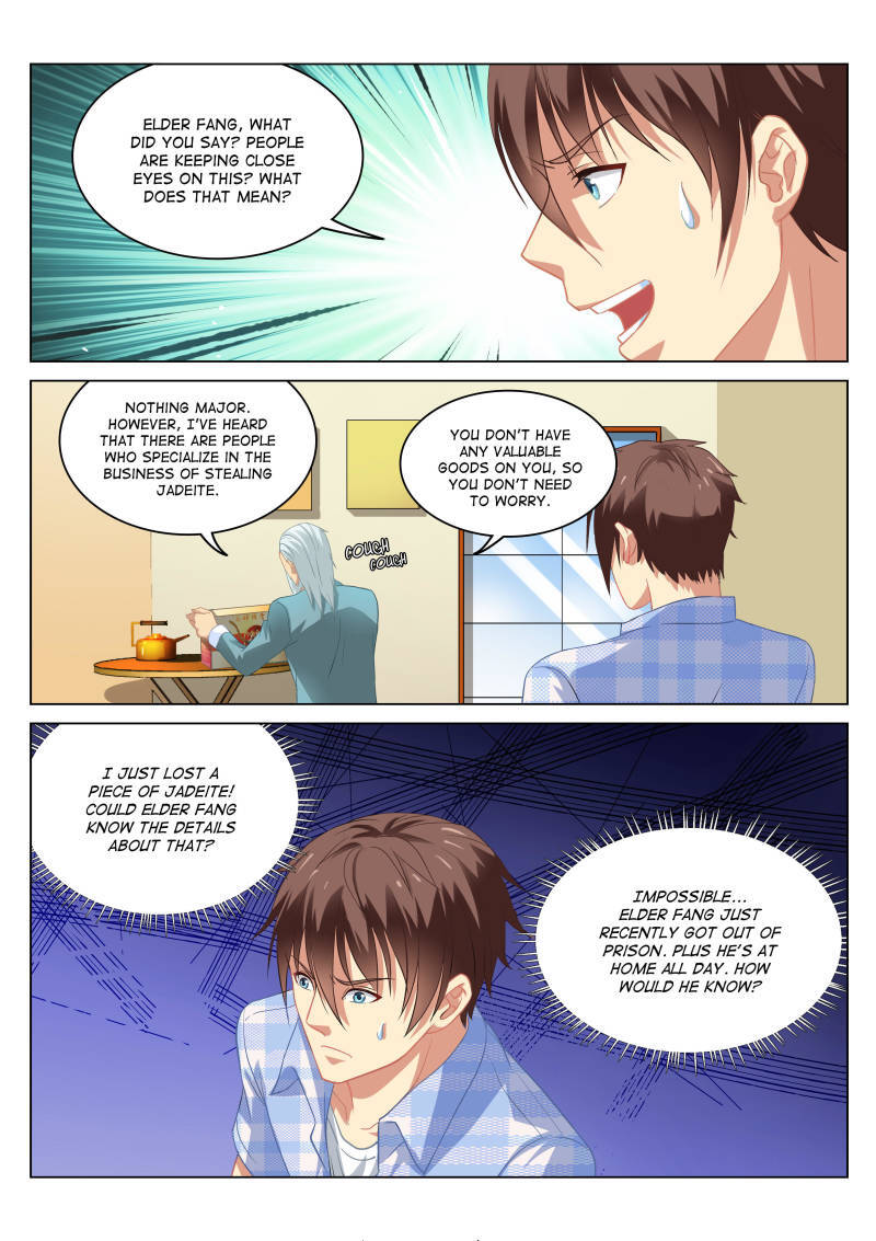 Read So Pure So Flirtatious Manga Online