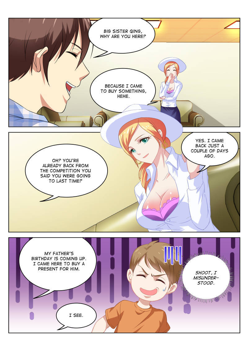 Read So Pure So Flirtatious Manga Online