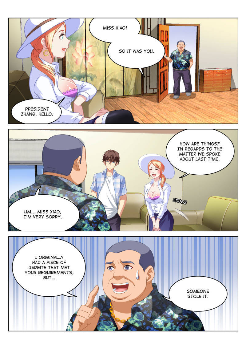 Read So Pure So Flirtatious Manga Online