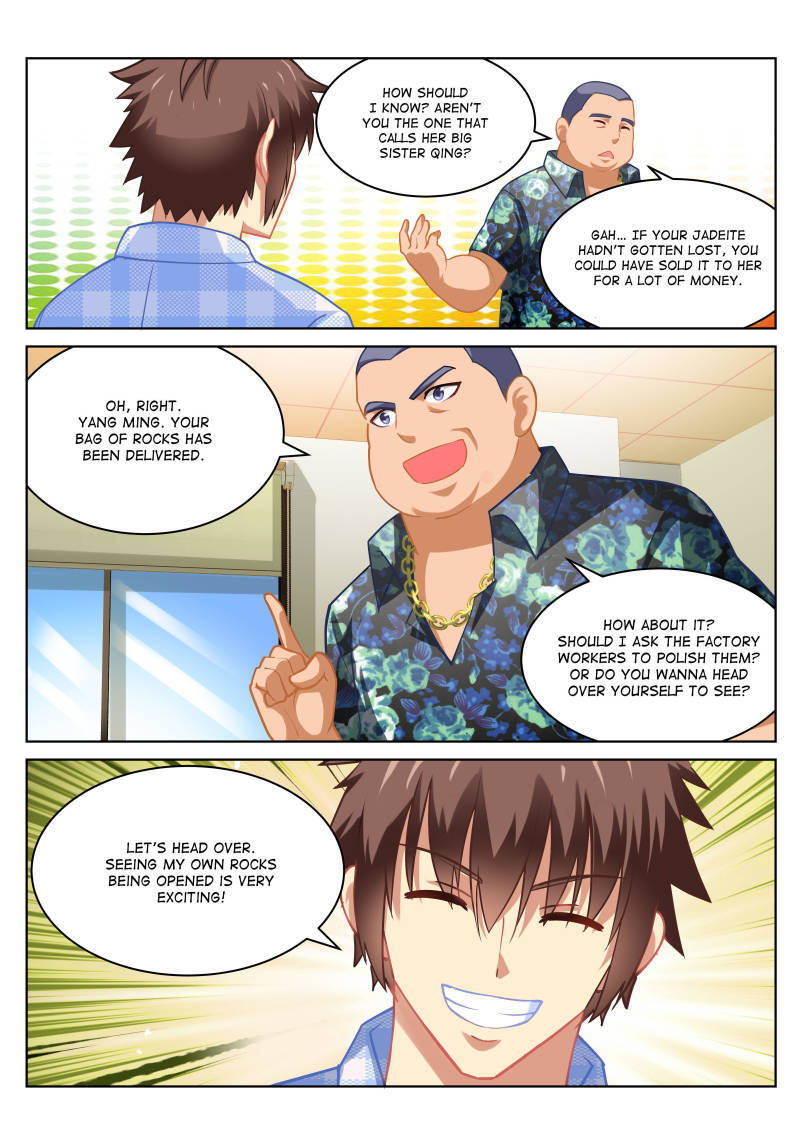 Read So Pure So Flirtatious Manga Online