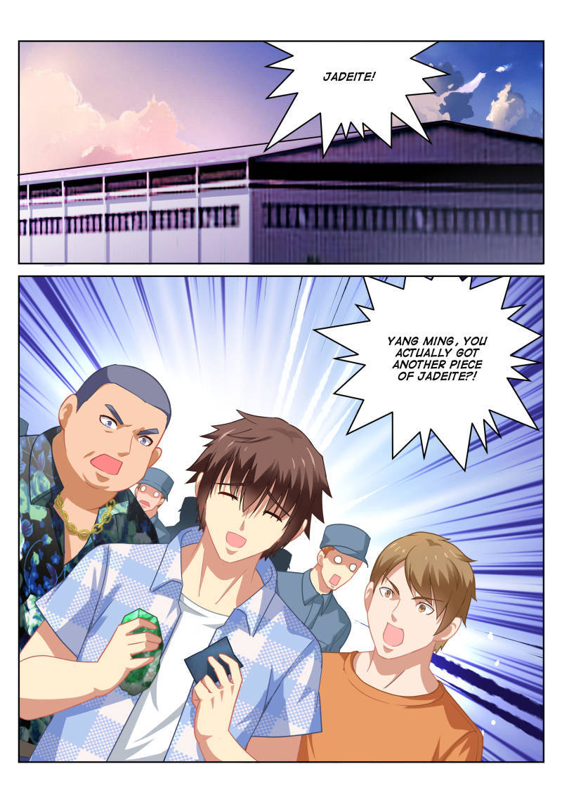 Read So Pure So Flirtatious Manga Online