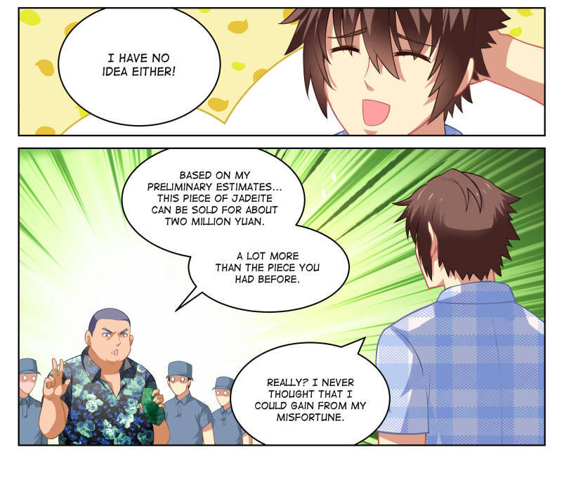 Read So Pure So Flirtatious Manga Online