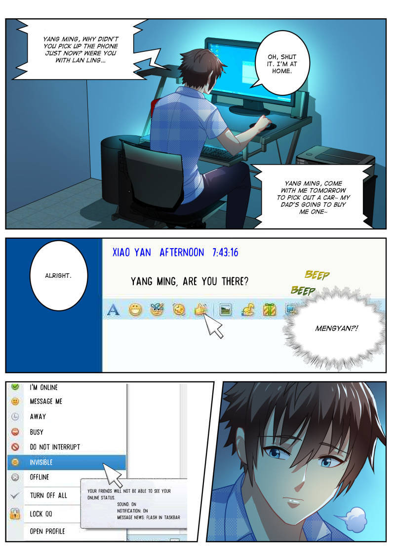 Read So Pure So Flirtatious Manga Online