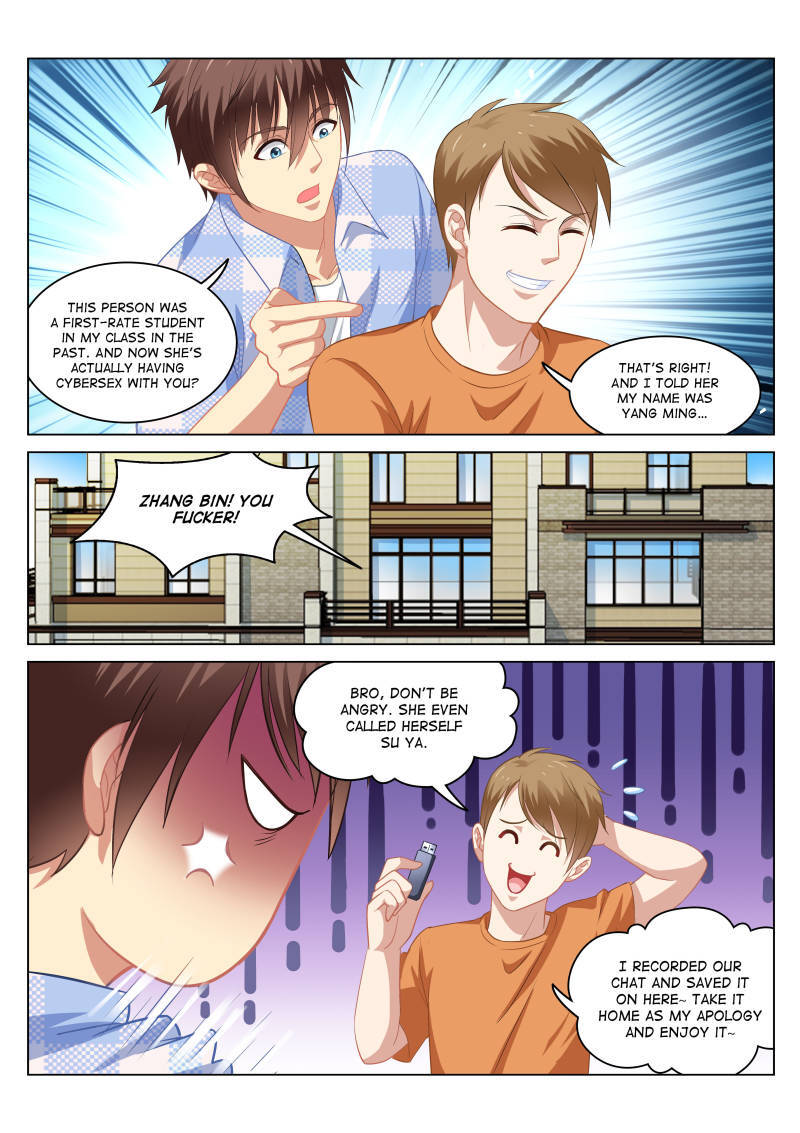 Read So Pure So Flirtatious Manga Online