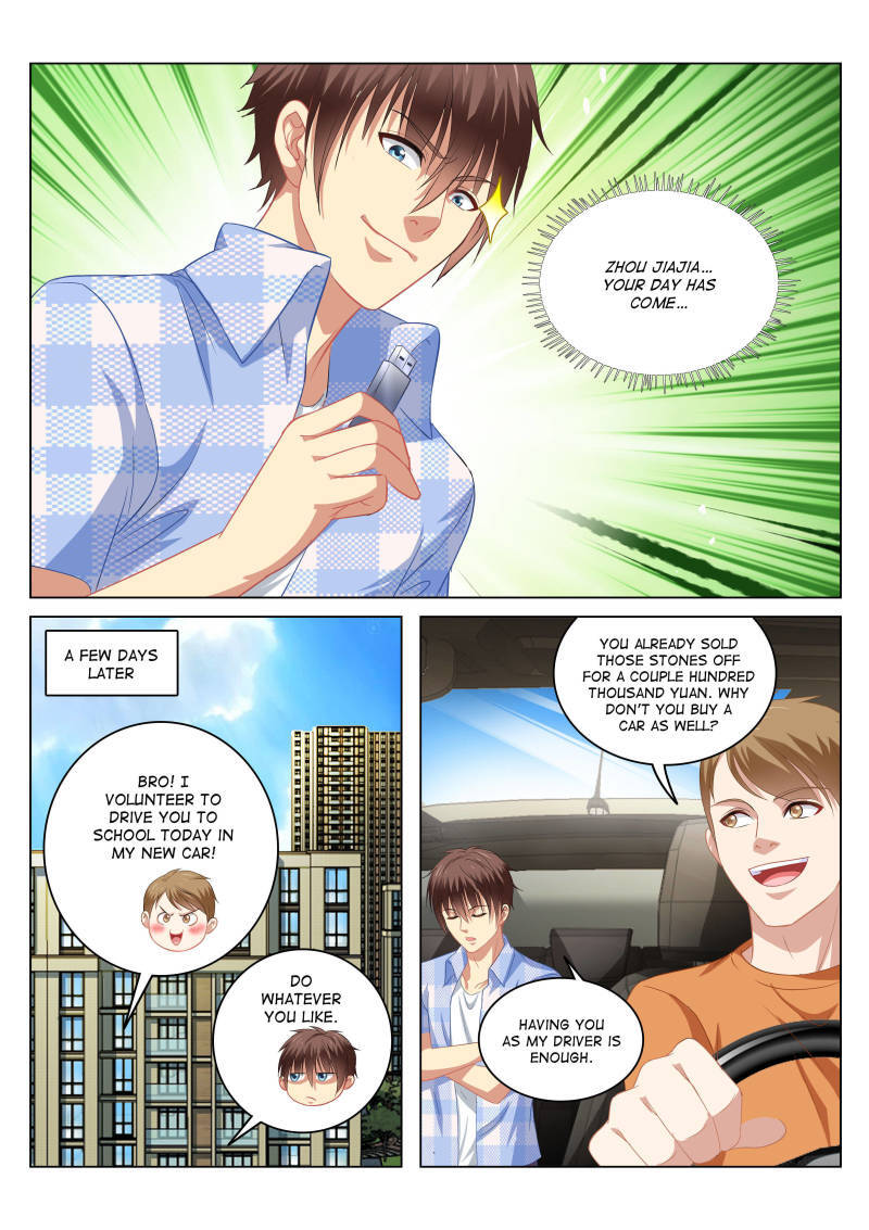 Read So Pure So Flirtatious Manga Online