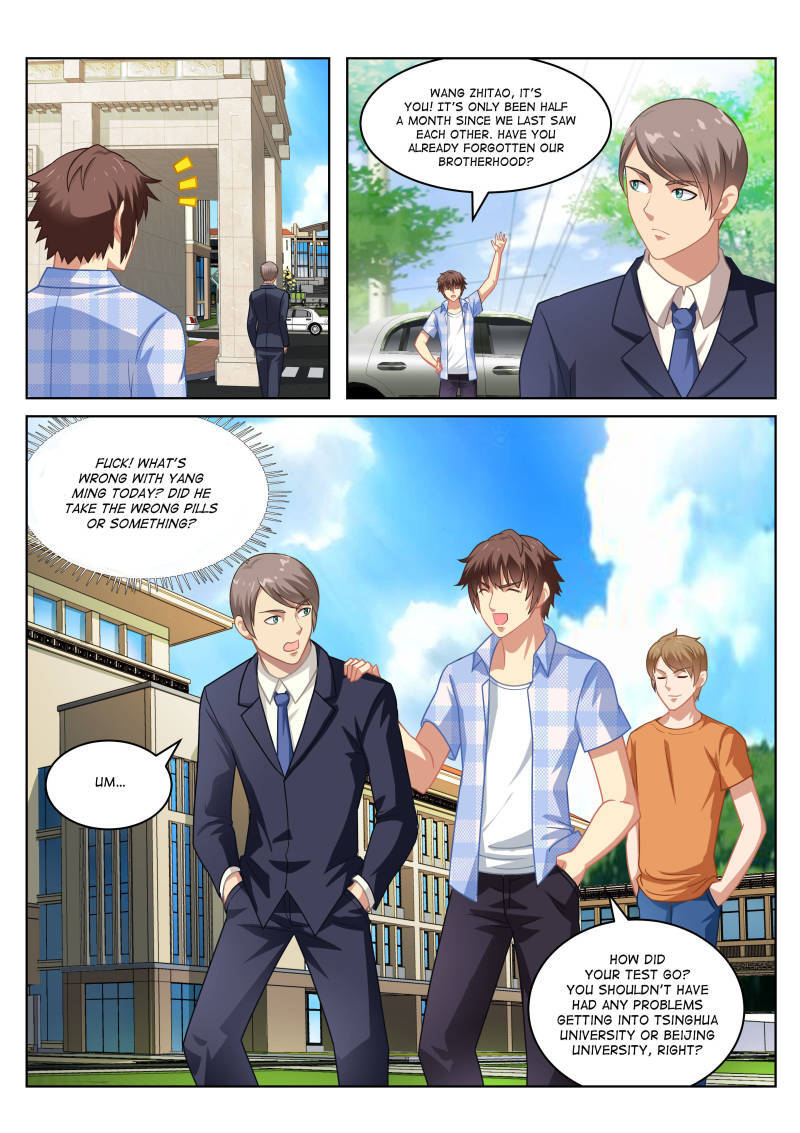 Read So Pure So Flirtatious Manga Online