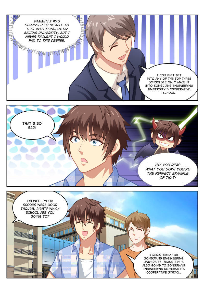 Read So Pure So Flirtatious Manga Online