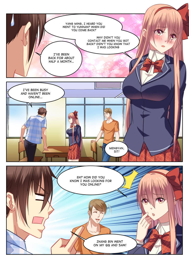 Read So Pure So Flirtatious Manga Online