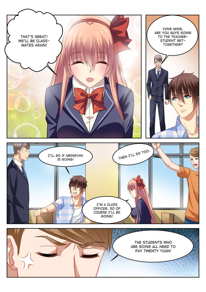Read So Pure So Flirtatious Manga Online