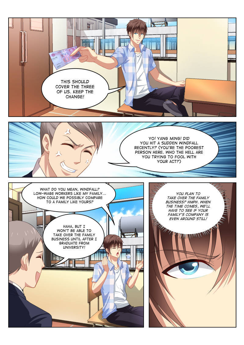 Read So Pure So Flirtatious Manga Online