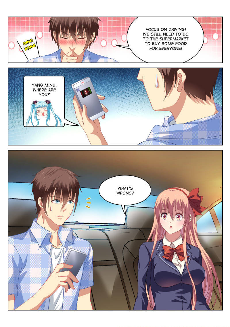 Read So Pure So Flirtatious Manga Online