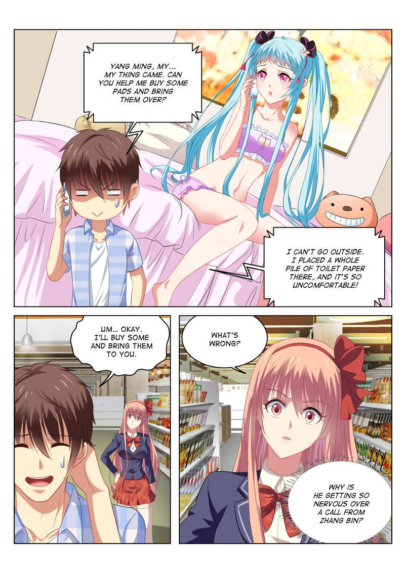 Read So Pure So Flirtatious Manga Online
