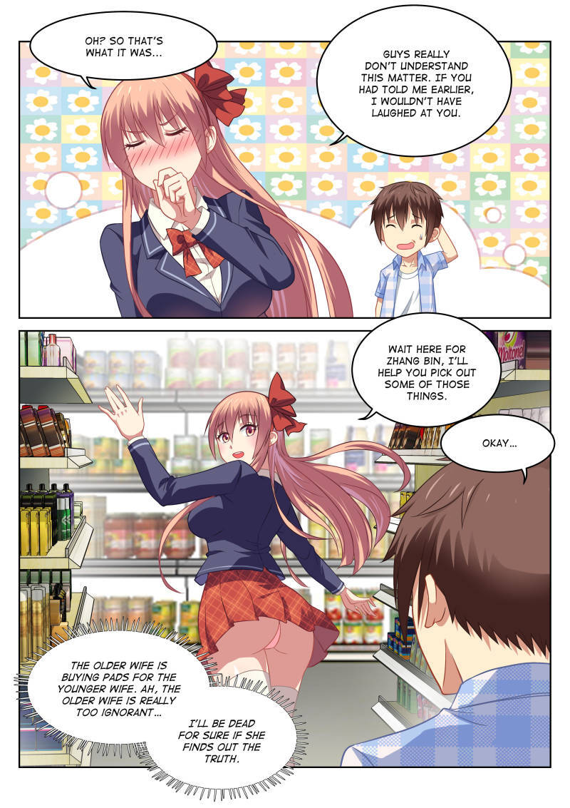Read So Pure So Flirtatious Manga Online