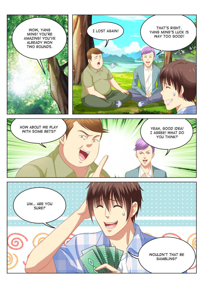 Read So Pure So Flirtatious Manga Online
