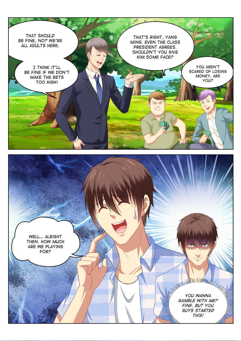 Read So Pure So Flirtatious Manga Online