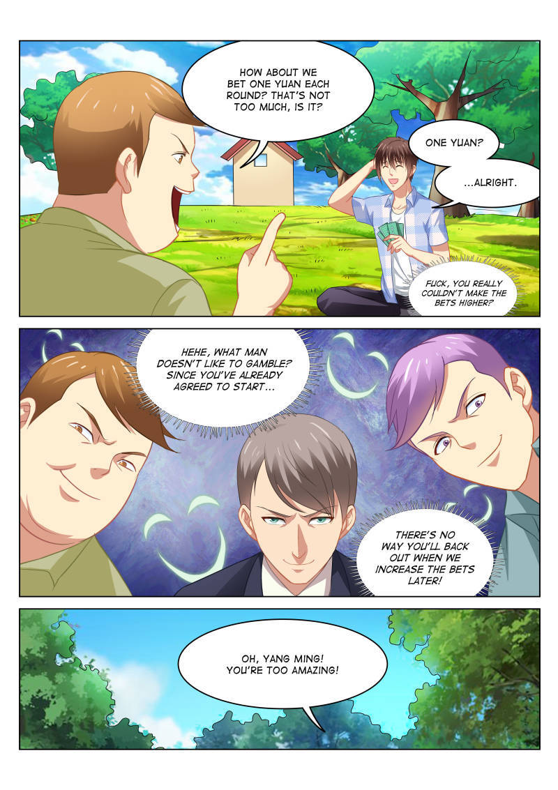 Read So Pure So Flirtatious Manga Online
