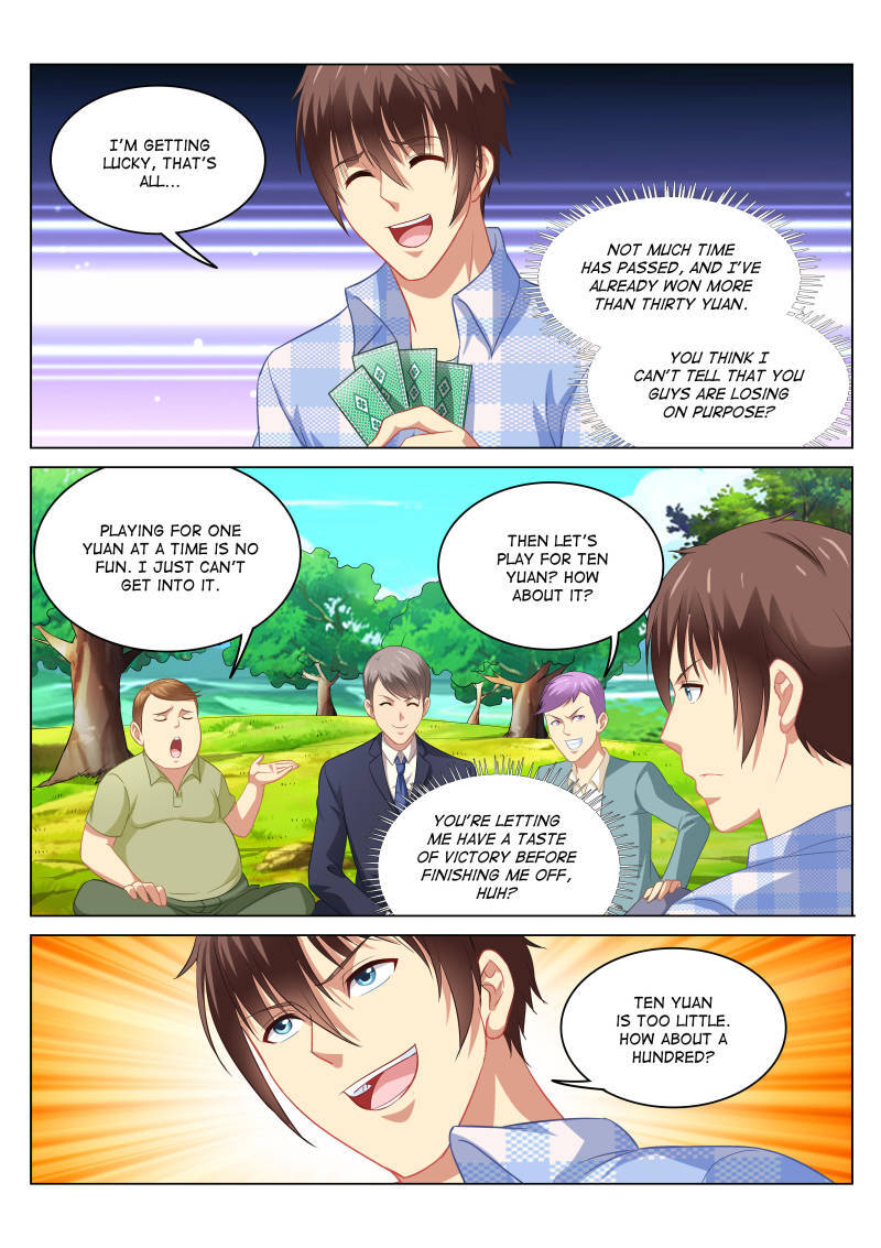 Read So Pure So Flirtatious Manga Online