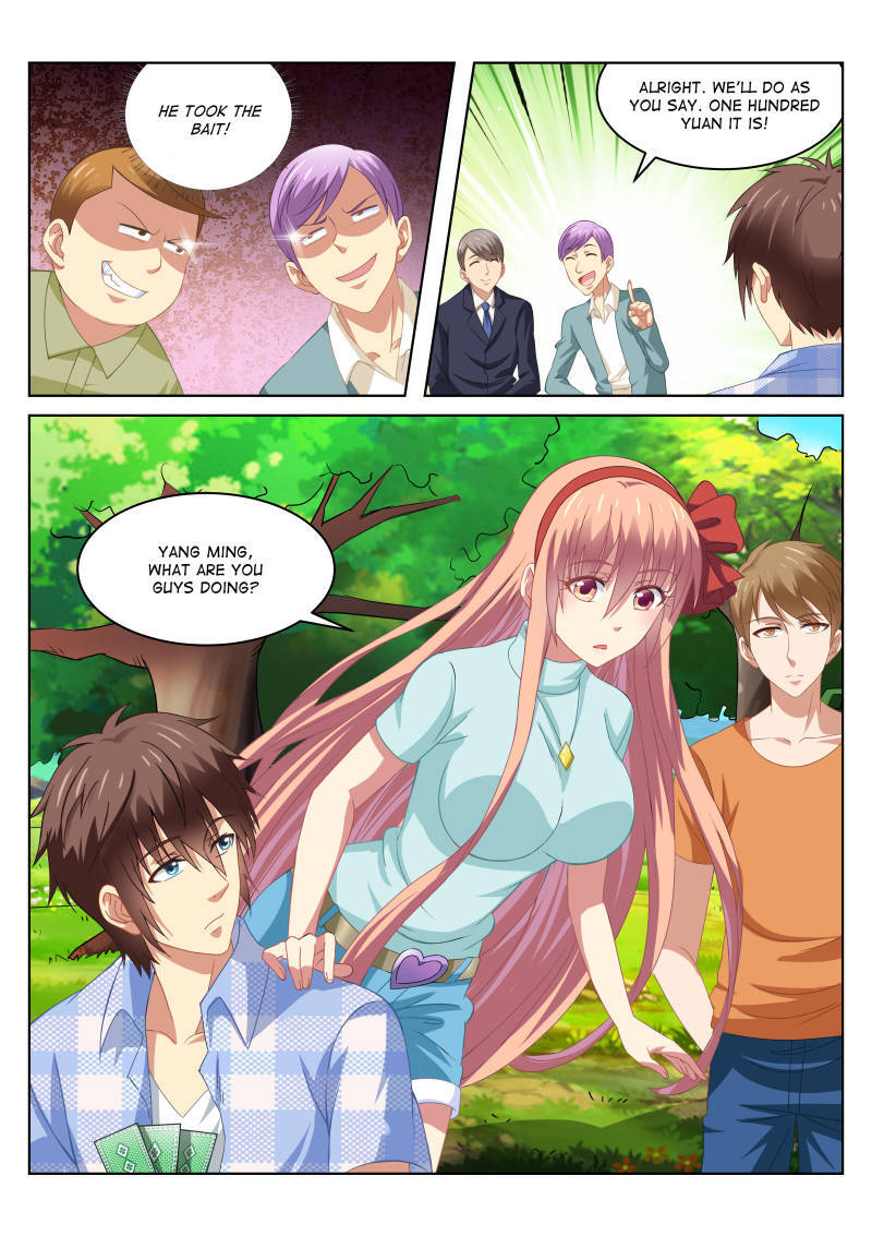 Read So Pure So Flirtatious Manga Online