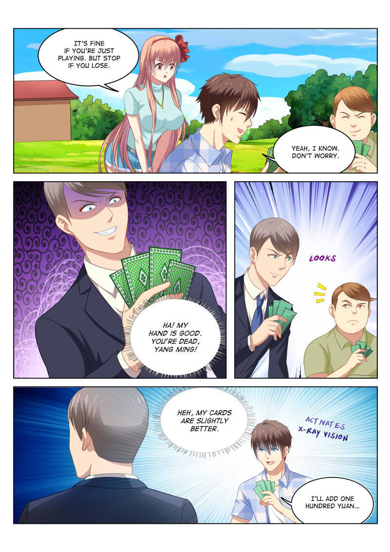 Read So Pure So Flirtatious Manga Online