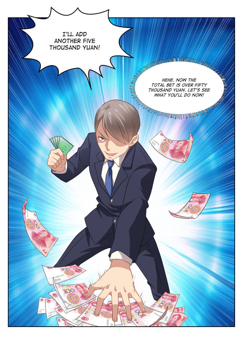 Read So Pure So Flirtatious Manga Online