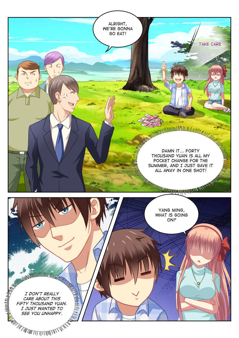 Read So Pure So Flirtatious Manga Online