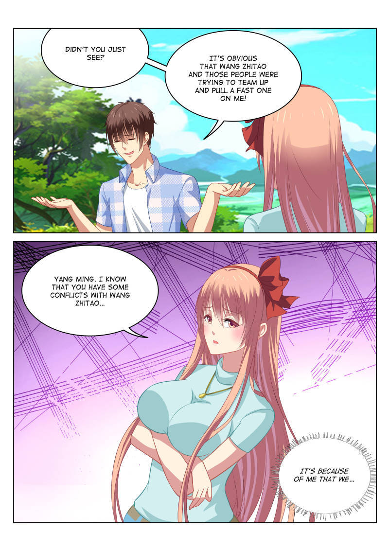 Read So Pure So Flirtatious Manga Online