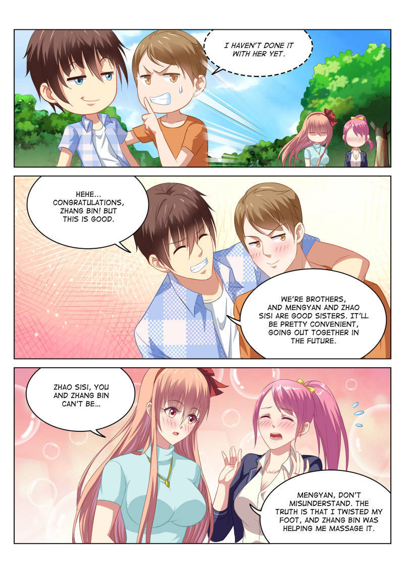 Read So Pure So Flirtatious Manga Online