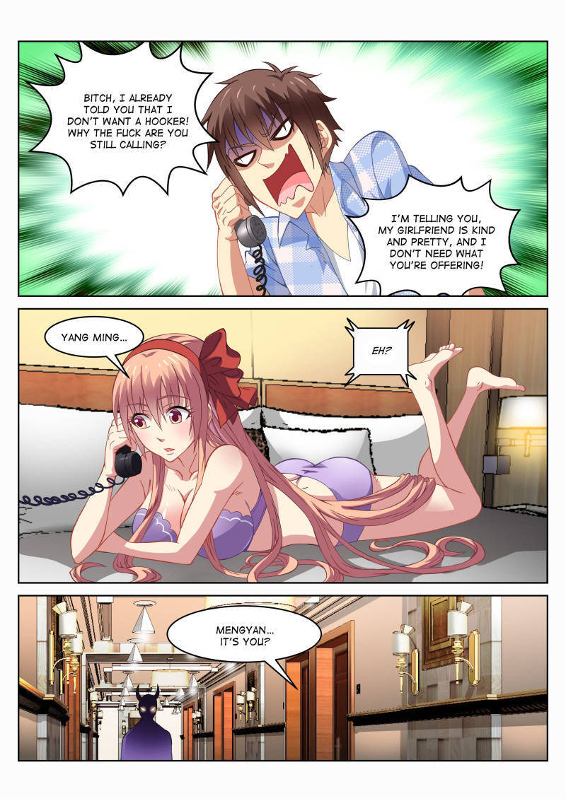Read So Pure So Flirtatious Manga Online