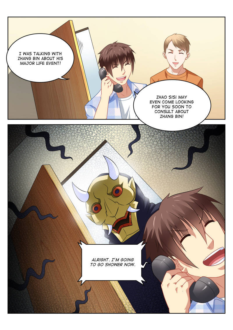 Read So Pure So Flirtatious Manga Online