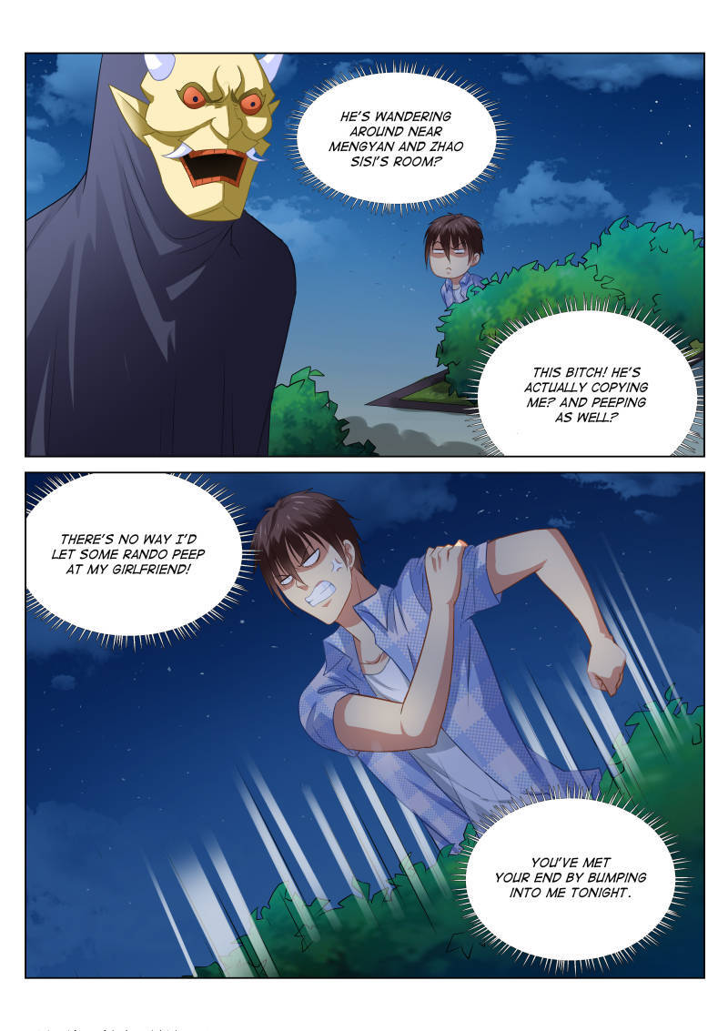 Read So Pure So Flirtatious Manga Online
