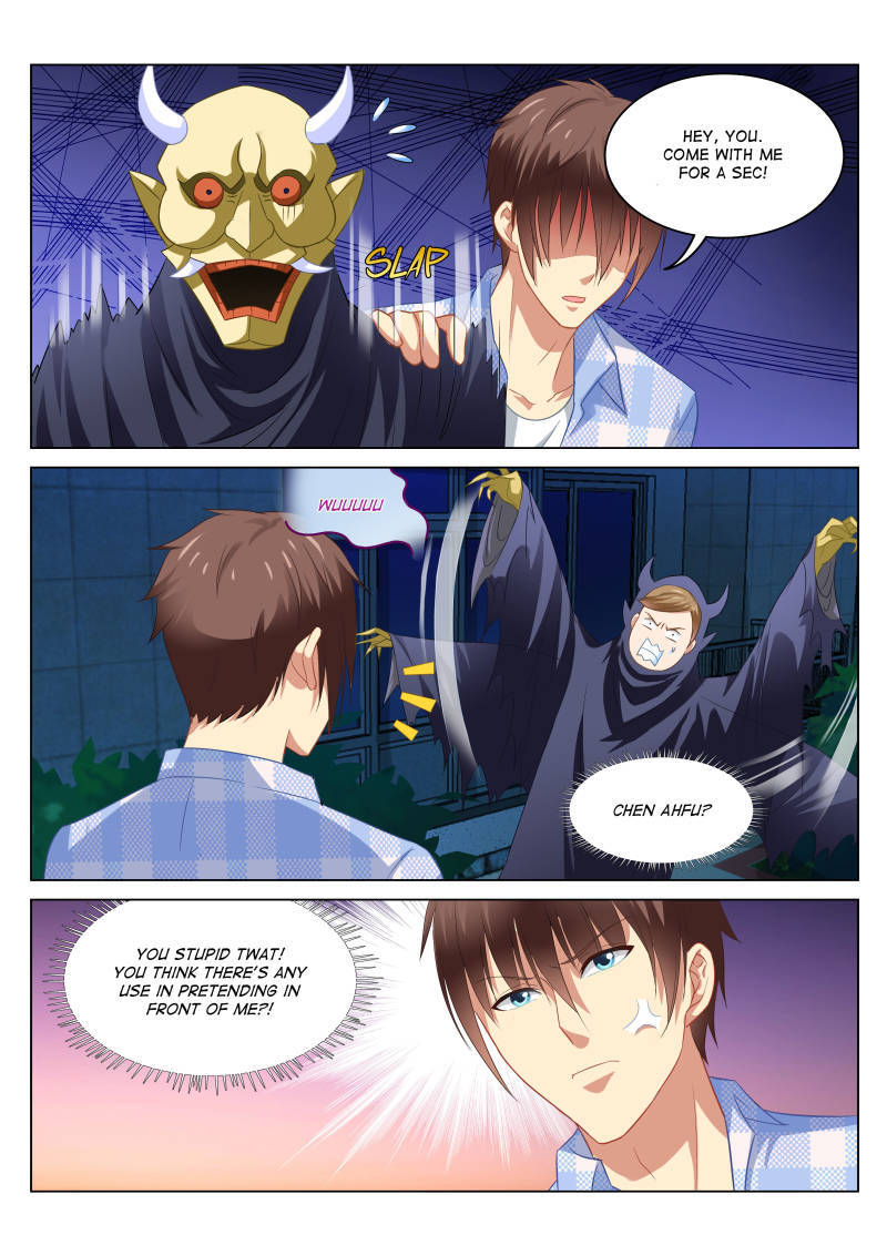 Read So Pure So Flirtatious Manga Online