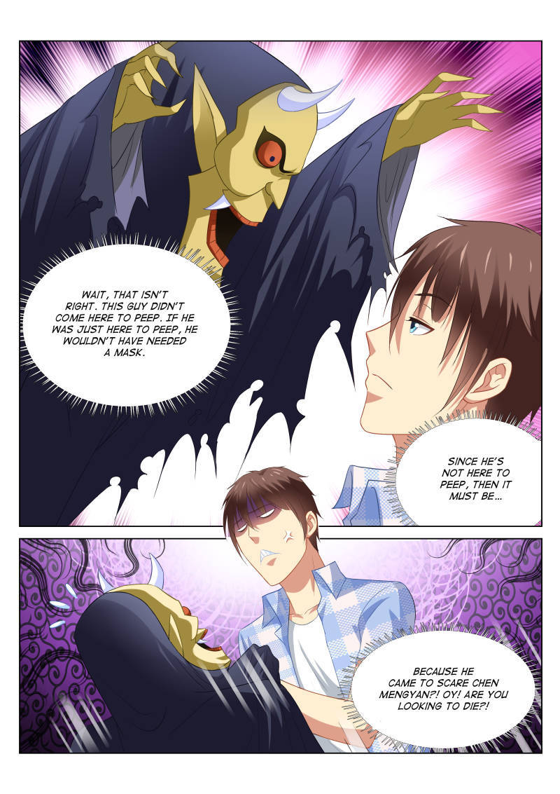 Read So Pure So Flirtatious Manga Online