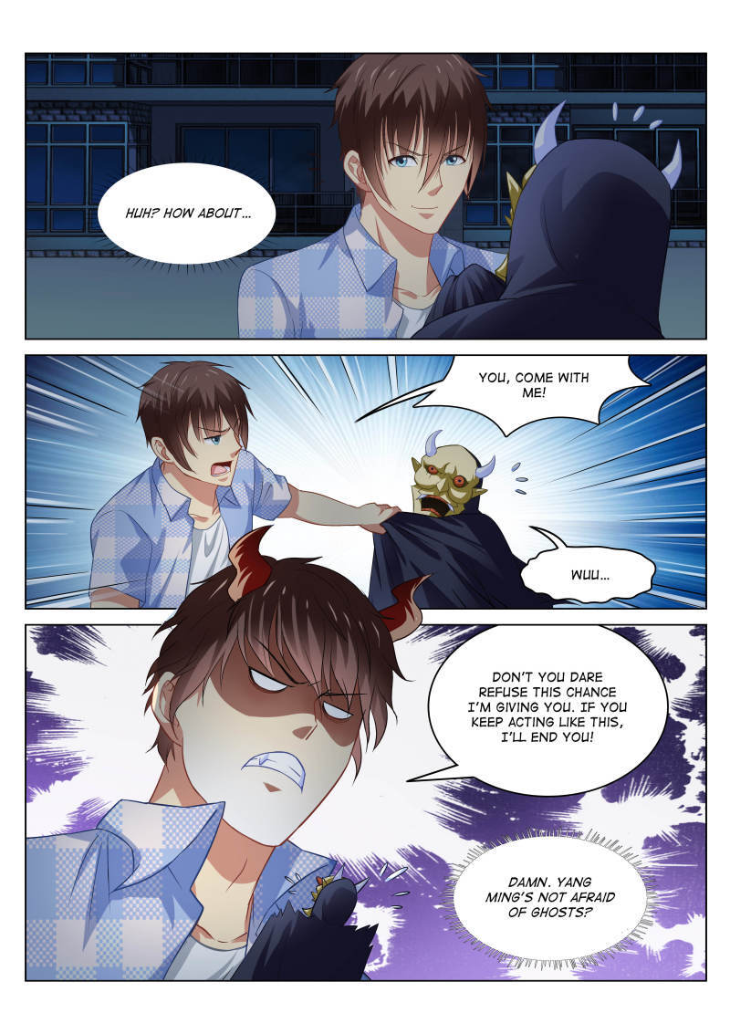 Read So Pure So Flirtatious Manga Online