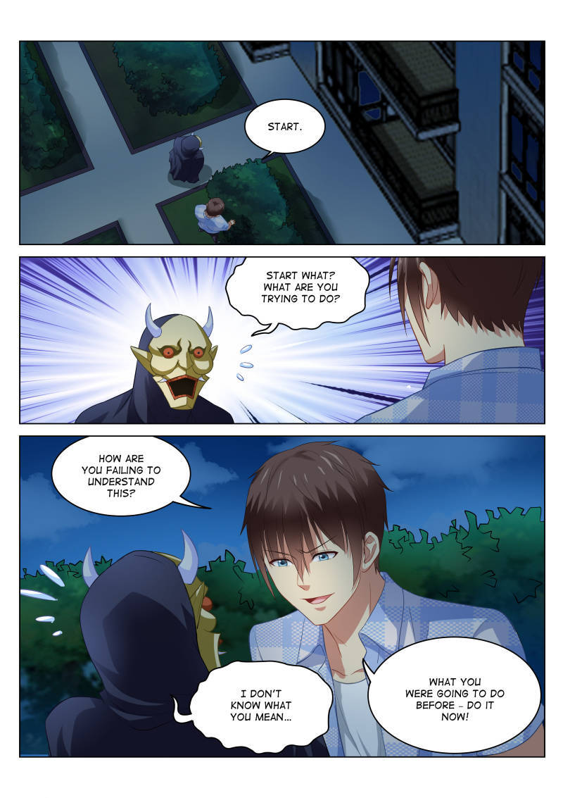 Read So Pure So Flirtatious Manga Online