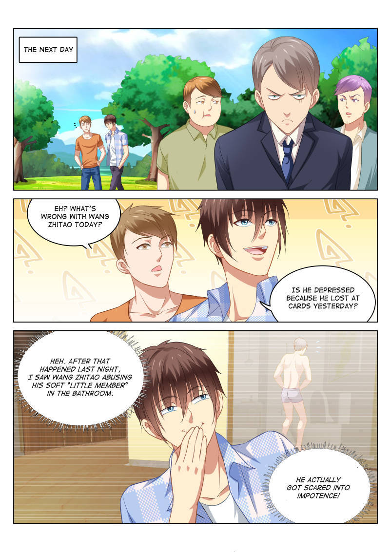 Read So Pure So Flirtatious Manga Online