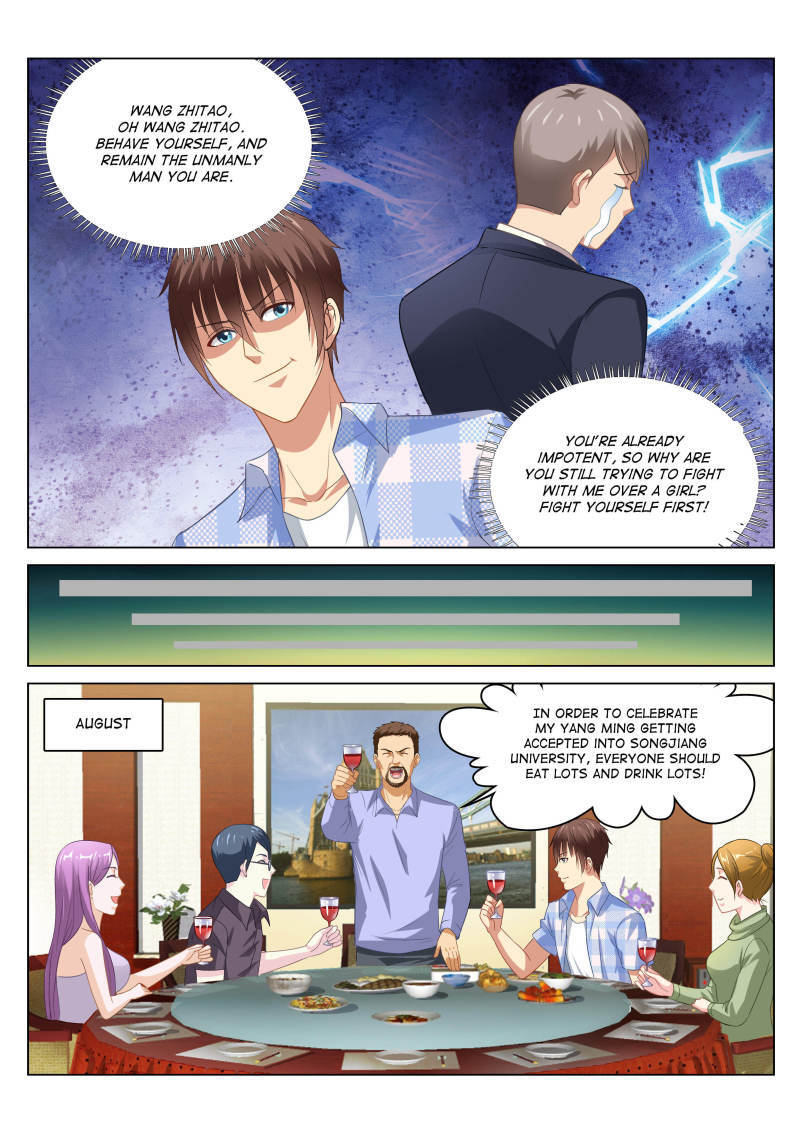 Read So Pure So Flirtatious Manga Online