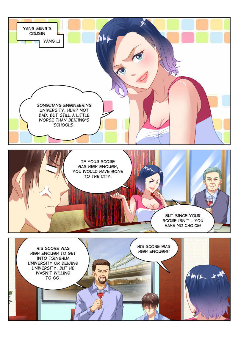 Read So Pure So Flirtatious Manga Online