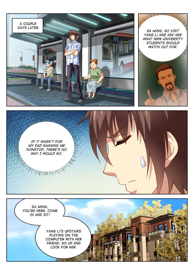 Read So Pure So Flirtatious Manga Online